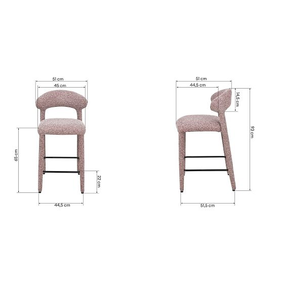 Čalúnená barová stolička Hiroki, béžovo-bordová zmes