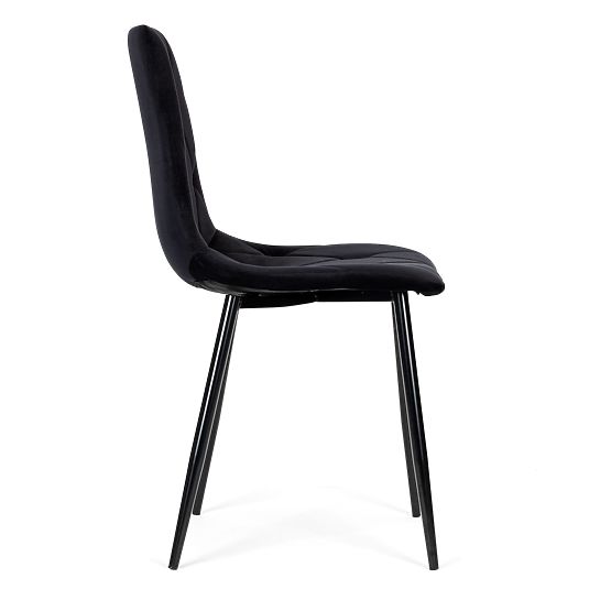 Sada 4 prešívaných zamatových stoličiek do jedálne a obývacej izby - čierne