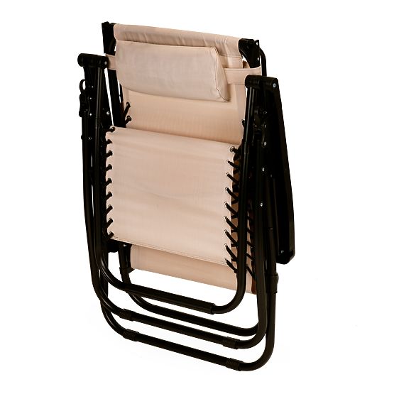 Záhradné plážové ležadlo s nastaviteľným operadlom a pohyblivou strieškou Modernhome - béžové