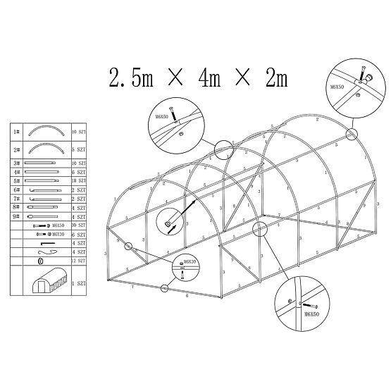 Záhradný tunel AUREA 2,5x4m